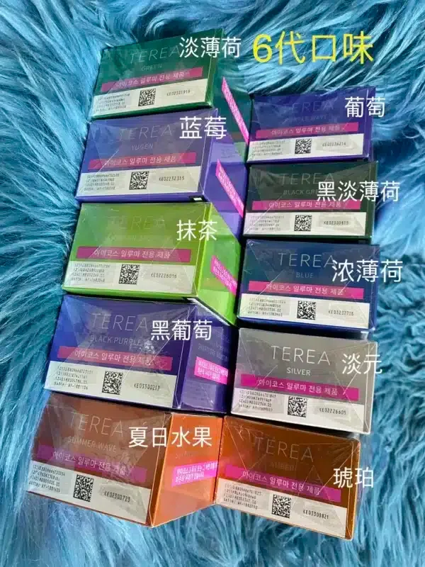 TEREA 煙彈-韓國版_全部口味-海外代購-台灣現貨 TEREA 煙彈-韓國版_全部口味-海外代購-台灣現貨