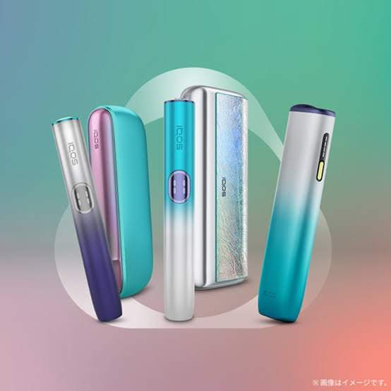 IQOS加熱煙_熱賣款展示