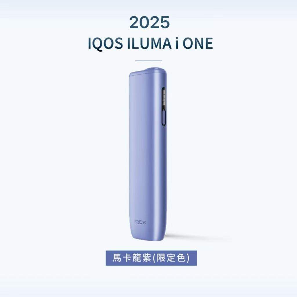 日本-IQOS-ILUMA-i-2025版主機